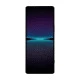 Sony Xperia 1 IV 5G Smartphone (Dual-SIM, 12+256GB) - Black