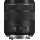 Canon RF 85mm F2 Macro IS STM Lens