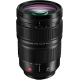 Panasonic Lumix S Pro 24-70mm F/2.8 Lens