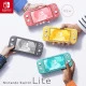 Nintendo Switch Lite - Coral